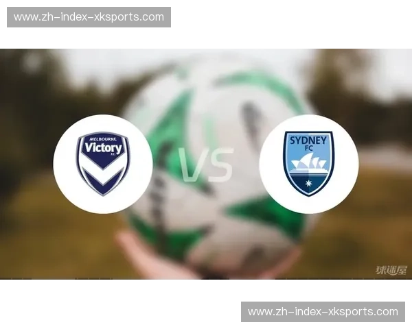 红蓝交响诗：广州恒大vs悉尼FC，那段点燃亚洲绿茵的巅峰岁月