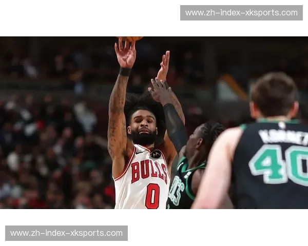 巅峰对决,狂野碰撞!公牛vs凯尔特人直播,点燃你的篮球激情!