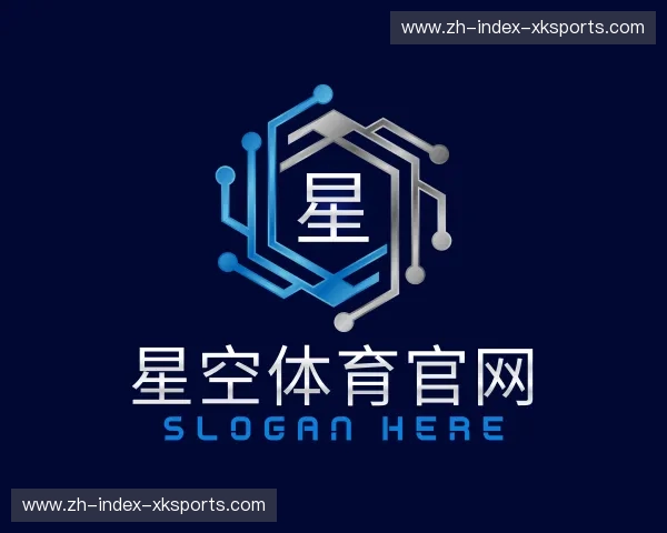 介绍星空体育